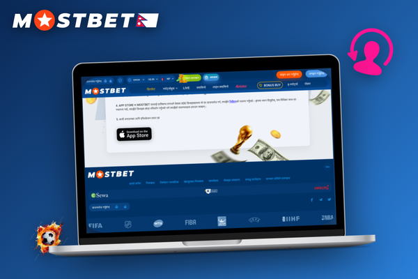 Mostbet synced across iPhone Android and laptop for Nepal players