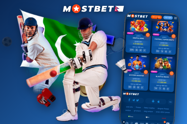 Mostbet app promo code BETBONUS125 applied in the cashier deposit screen