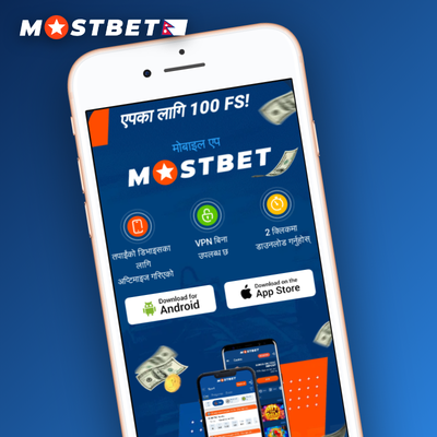 Mostbet app fingerprint login glowing blue on a smartphone screen