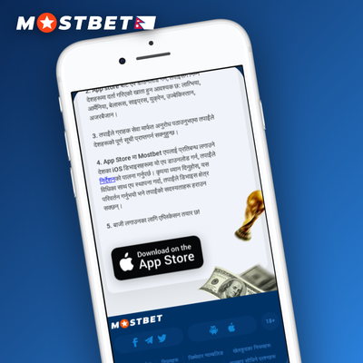 Mostbet browser version loading the full lobby without any software installation