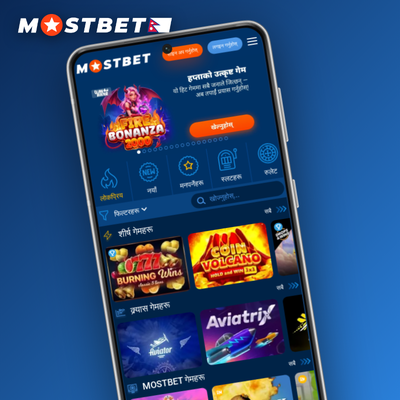 Crash and instant win titles at Mostbet com casino Nepal