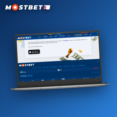 Mostbet account balance and bets stay synced across laptop phone and tablet