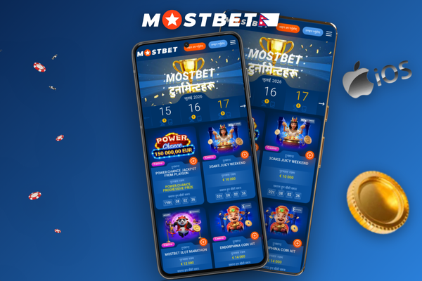 Mostbet casino no deposit bonus comparison showing NPR 150 growing to NPR 337.50 with free spins