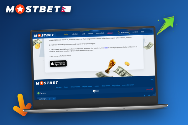 Mostbet download for PC open on a home desk monitor showing a live bet