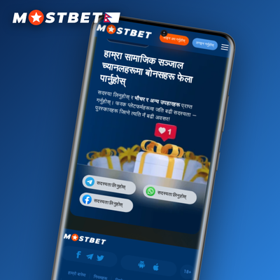 Mostbet free spin offer featuring glowing slot reels and golden FS badge in welcome package