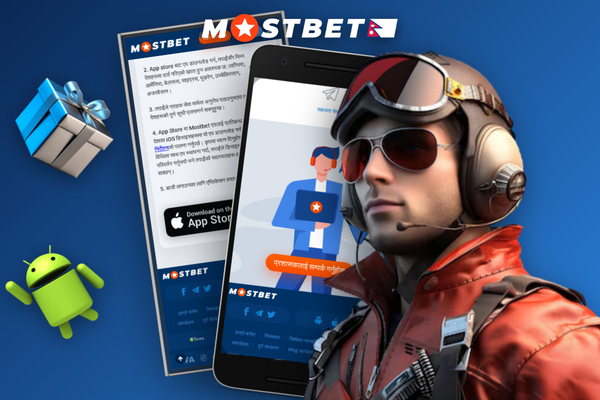 Mostbet app in Nepal sends live odds push notifications to your iPhone