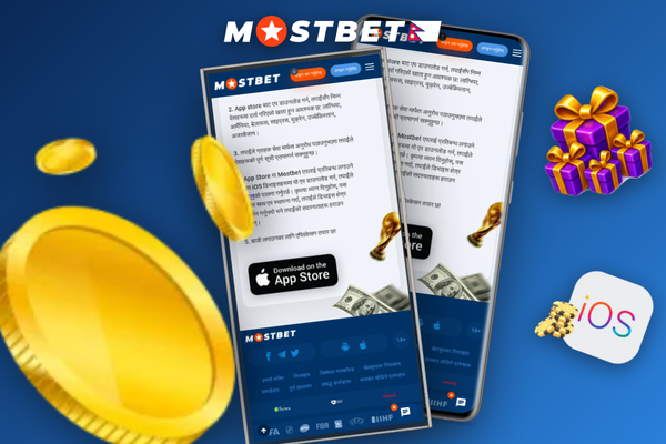 Mostbet mobile betting on live cricket while relaxing on a sofa at home