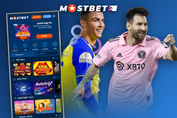 Player browsing Mostbet online casino game providers on a mobile phone