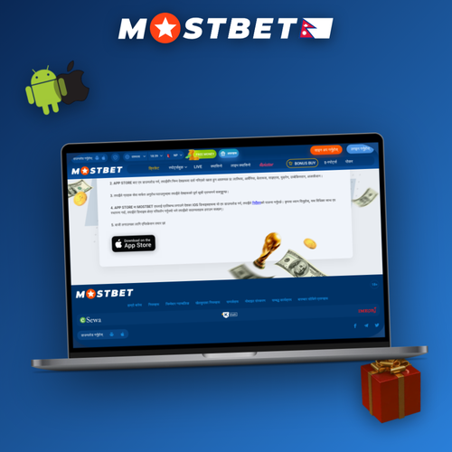 Mostbet for PC desktop client showing casino and sportsbook on laptop screen