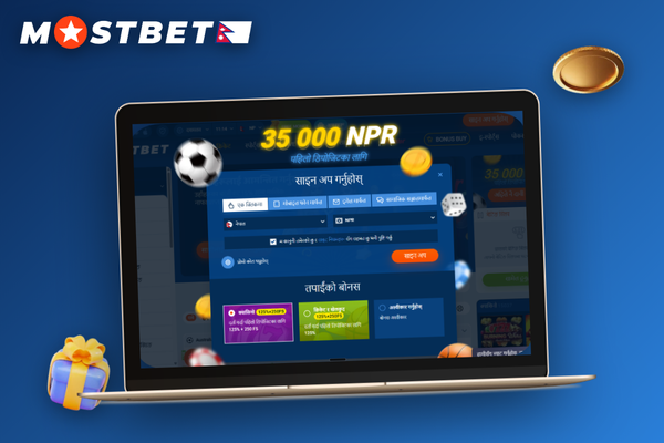 Mostbet casino bonus code BETBONUS125 entered in the registration form promo field