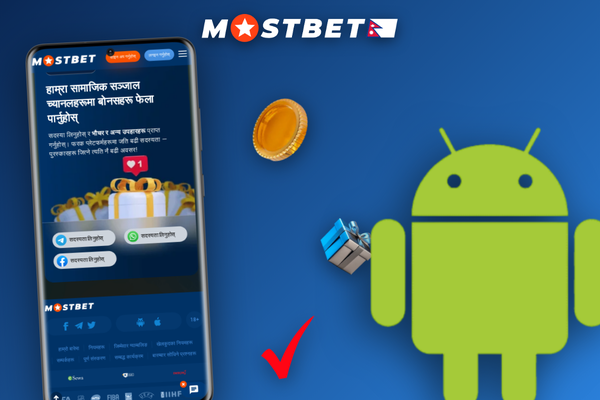 How to wager bonus in Mostbet shown as player reviewing conversion checklist on phone screen