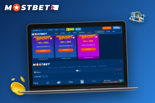 Mostbet bonus cashback notification popping up for a smiling player on laptop in Nepal